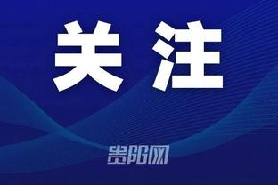 江南娱乐体育官网